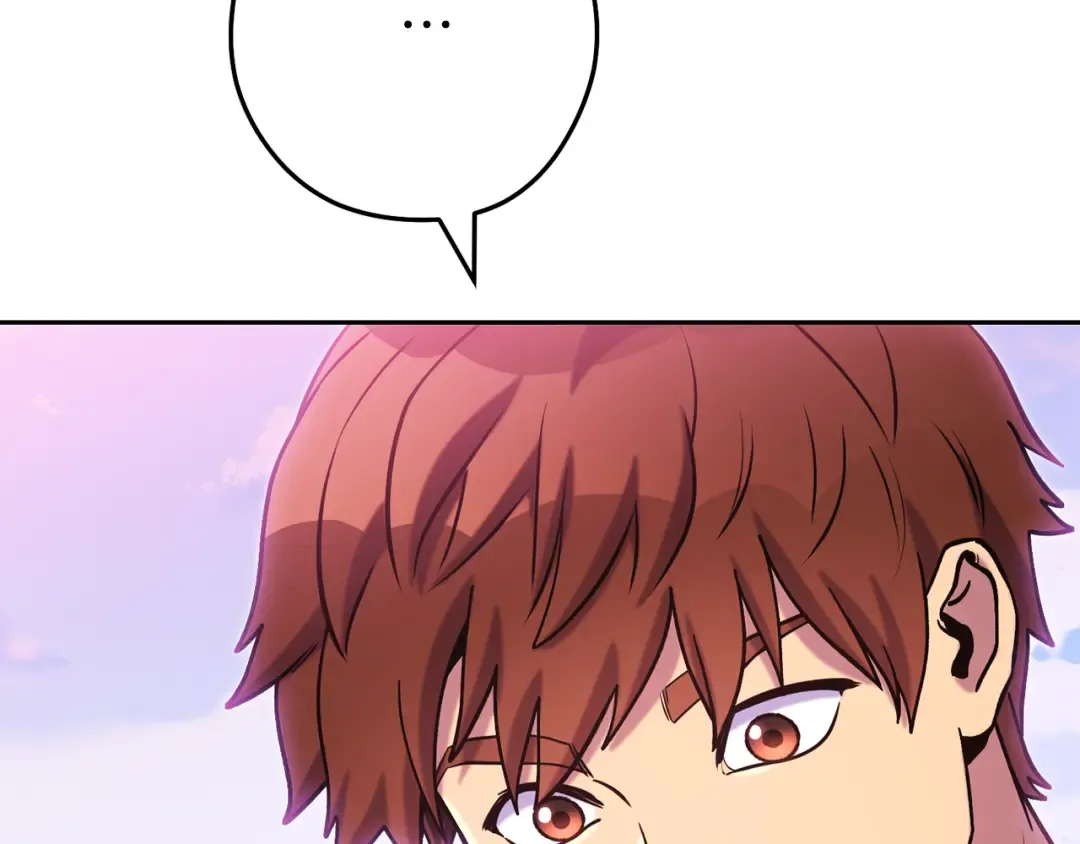 第218话 疯狂升级 第125页
