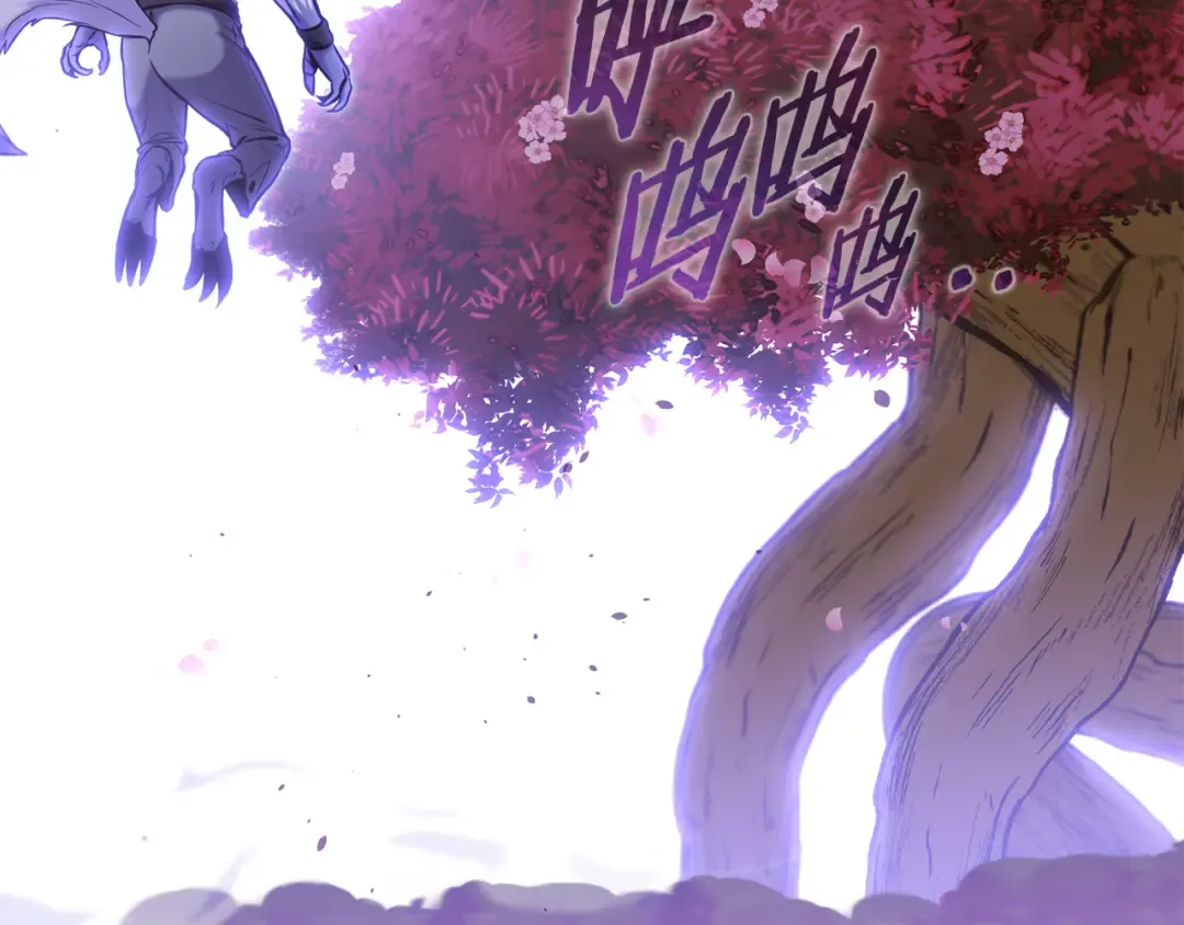 第218话 疯狂升级 第159页