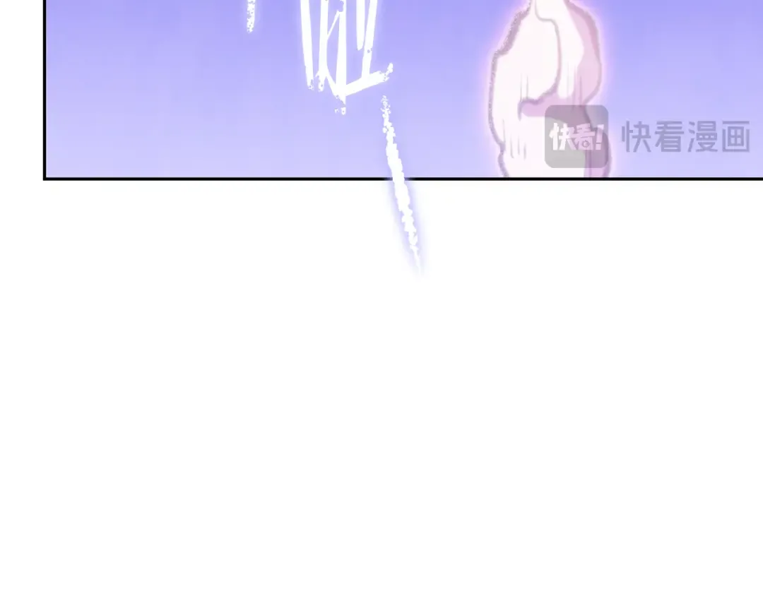 第218话 疯狂升级 第171页