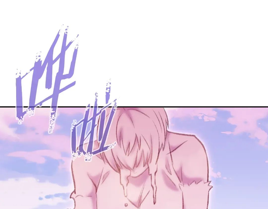 第218话 疯狂升级 第172页