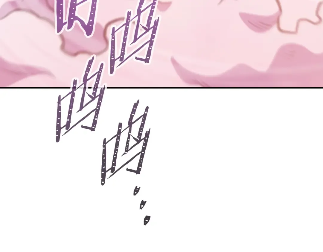 第218话 疯狂升级 第190页