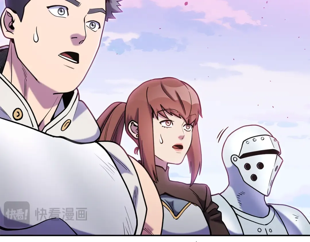 第218话 疯狂升级 第199页