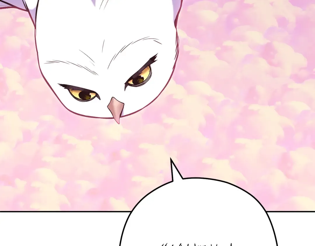 第218话 疯狂升级 第215页
