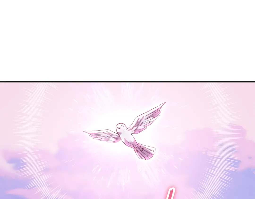 第218话 疯狂升级 第217页