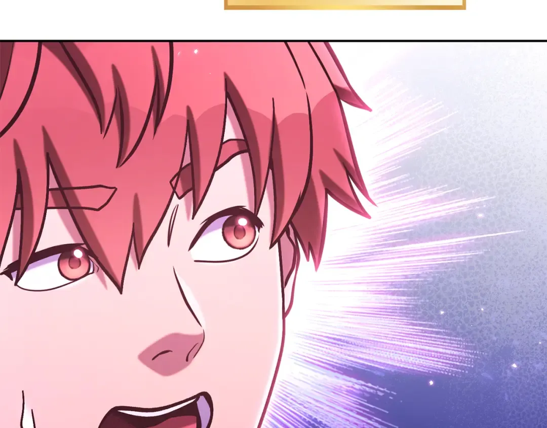 第218话 疯狂升级 第225页
