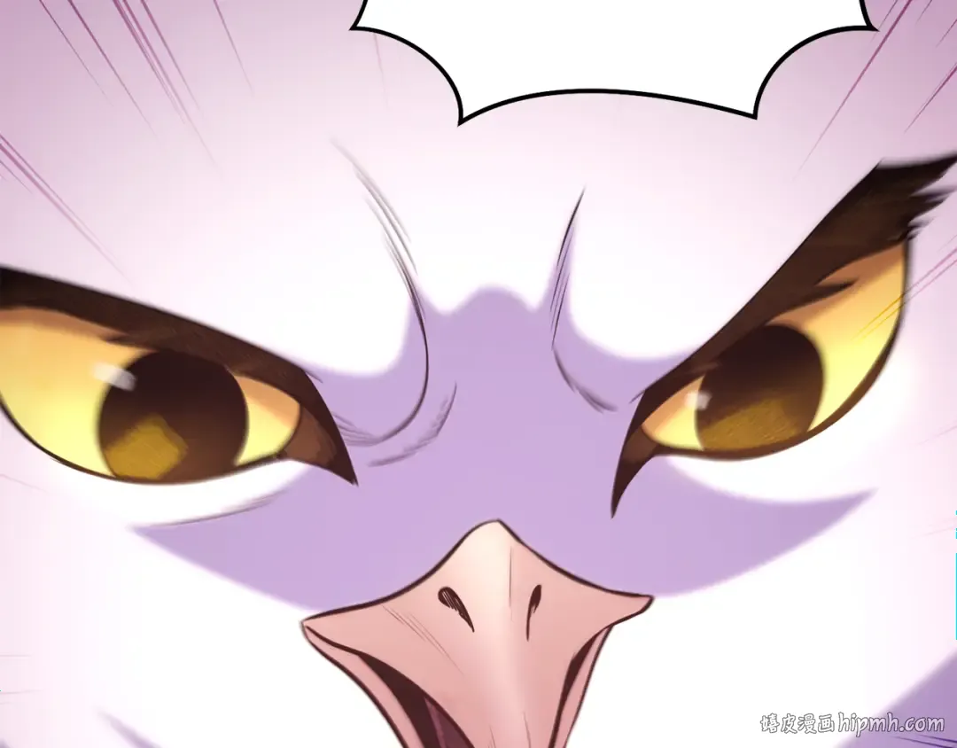 第218话 疯狂升级 第256页