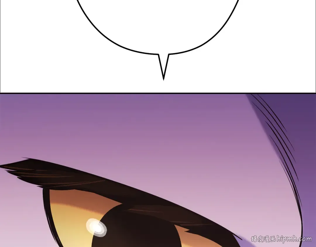 第218话 疯狂升级 第264页