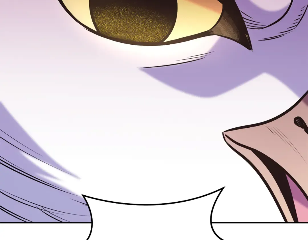 第218话 疯狂升级 第265页
