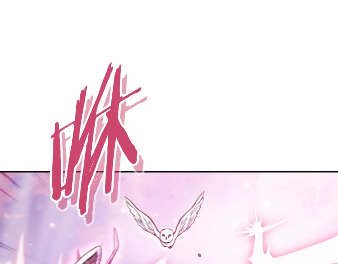 第218话 疯狂升级 第267页