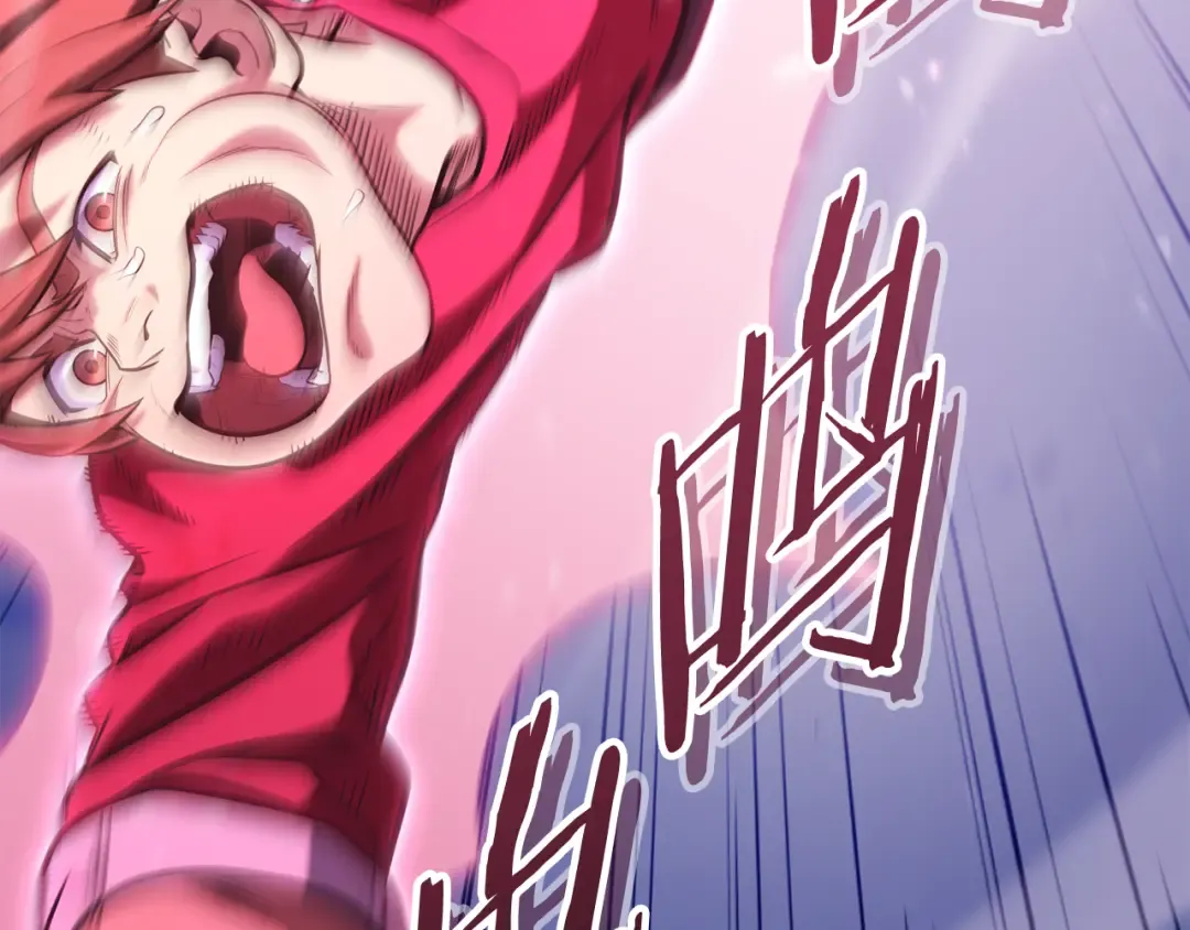 第218话 疯狂升级 第269页