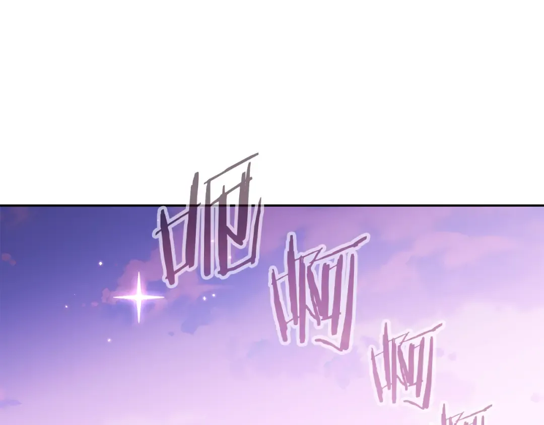 第218话 疯狂升级 第271页