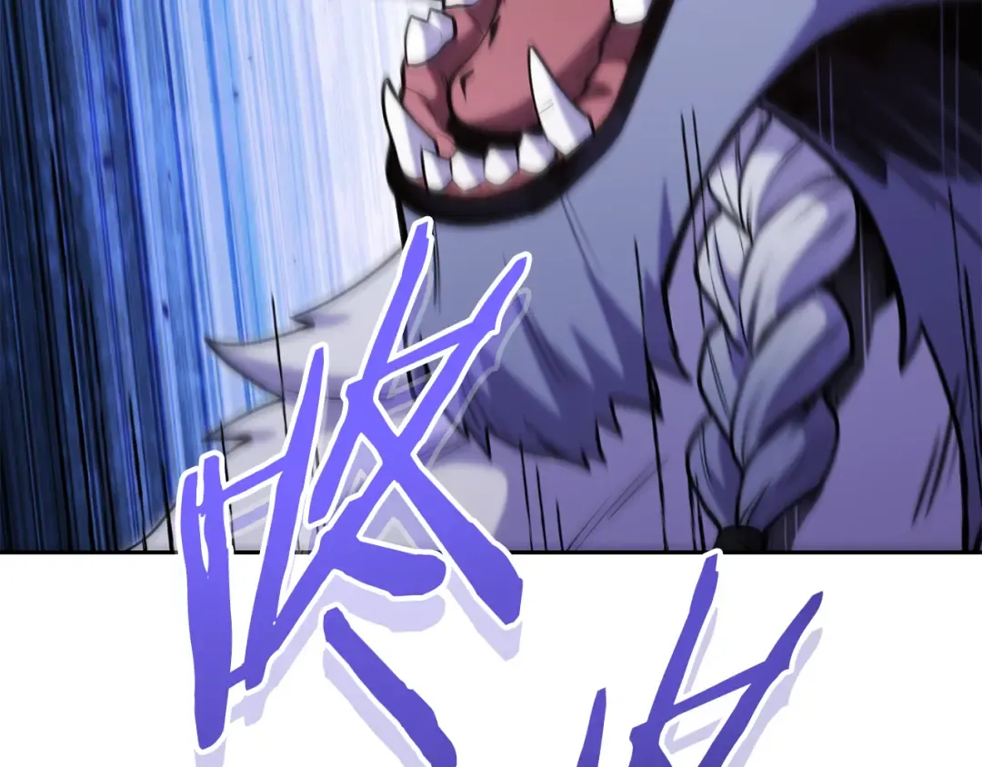 第218话 疯狂升级 第279页