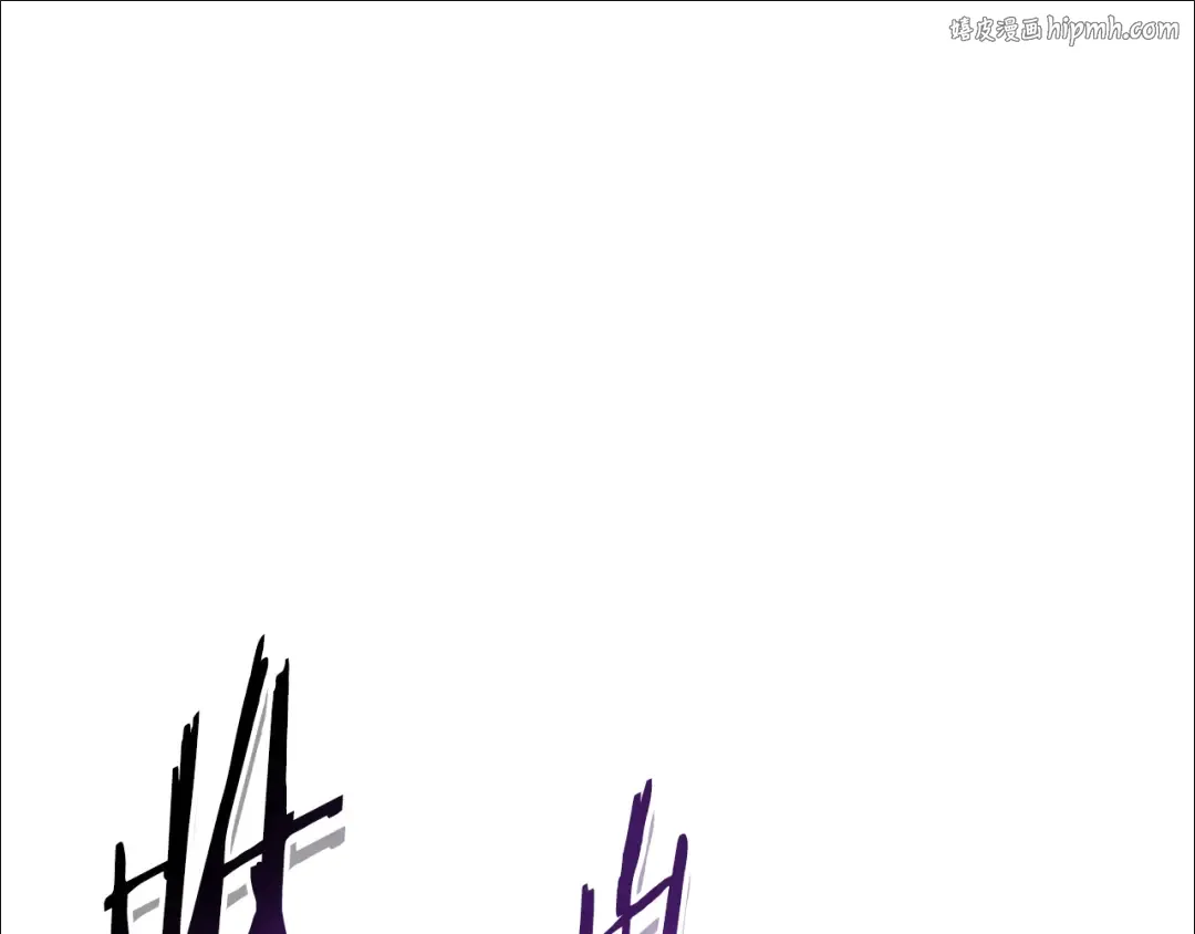 第219话 燃烧森林 第1页