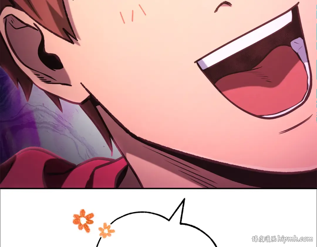第219话 燃烧森林 第40页