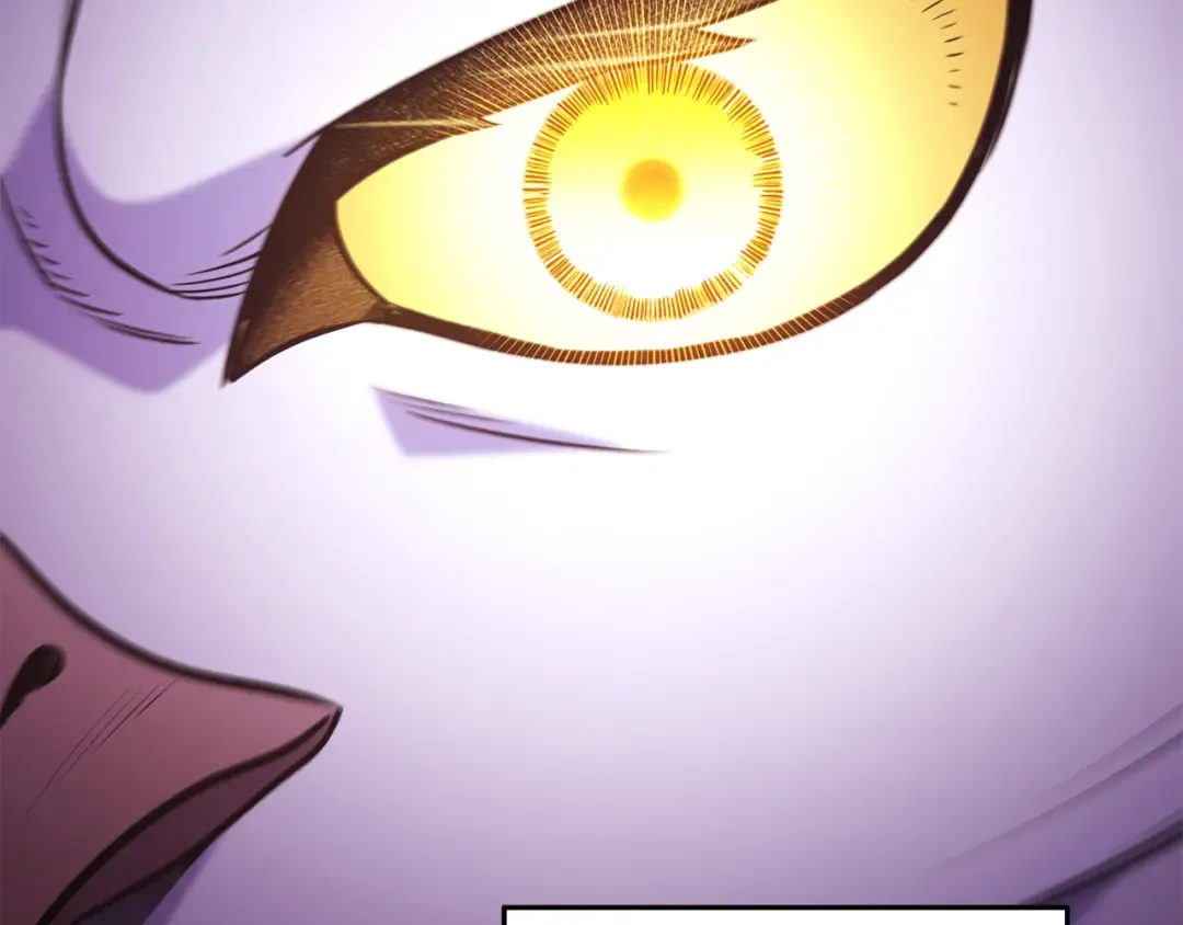第219话 燃烧森林 第49页
