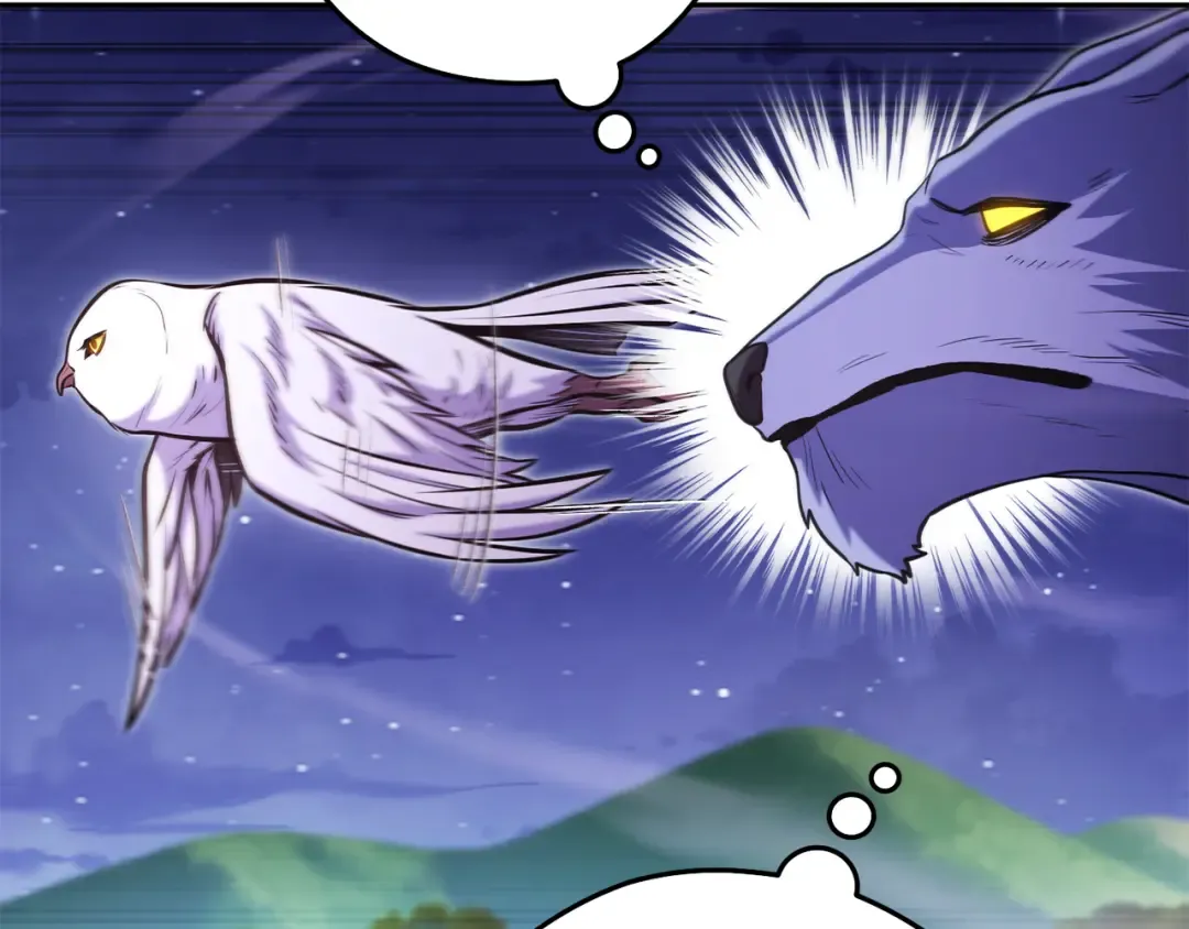 第219话 燃烧森林 第52页