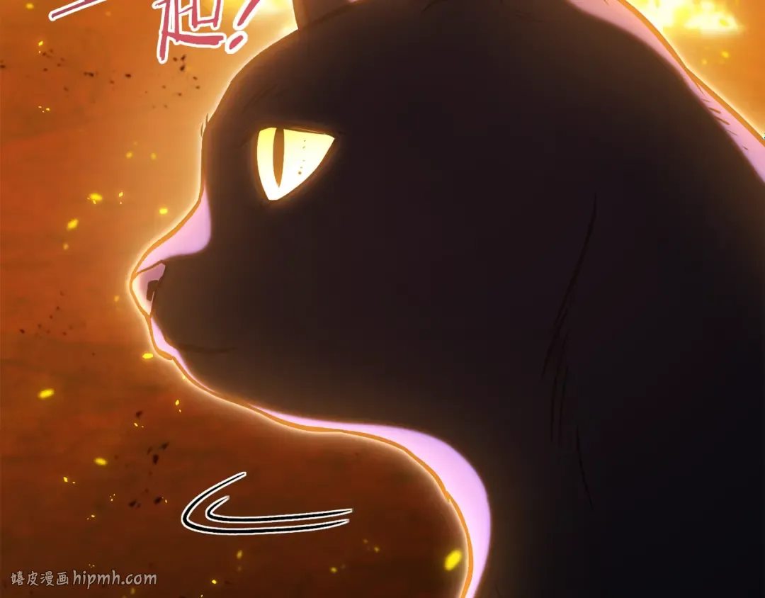 第219话 燃烧森林 第160页
