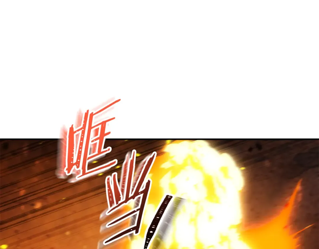 第219话 燃烧森林 第190页