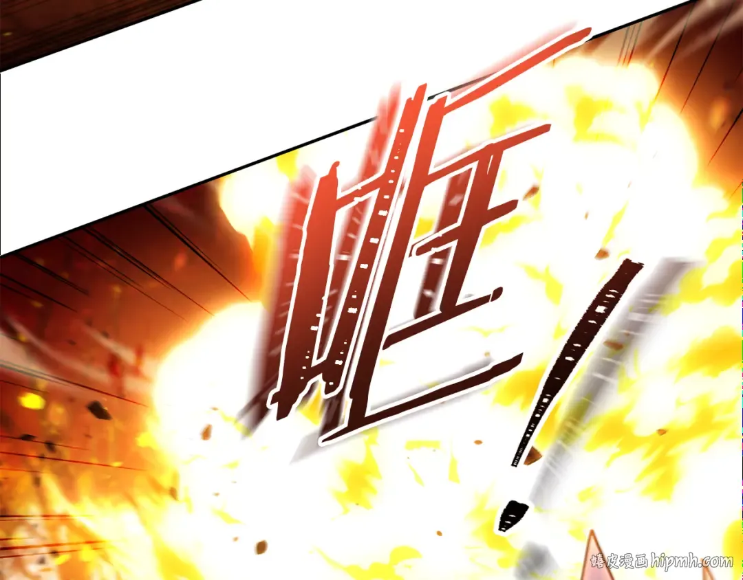 第219话 燃烧森林 第192页