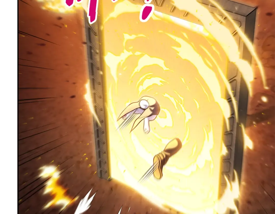 第219话 燃烧森林 第219页