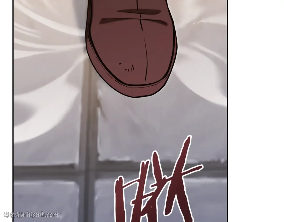 第220话 重塑框架 第8页