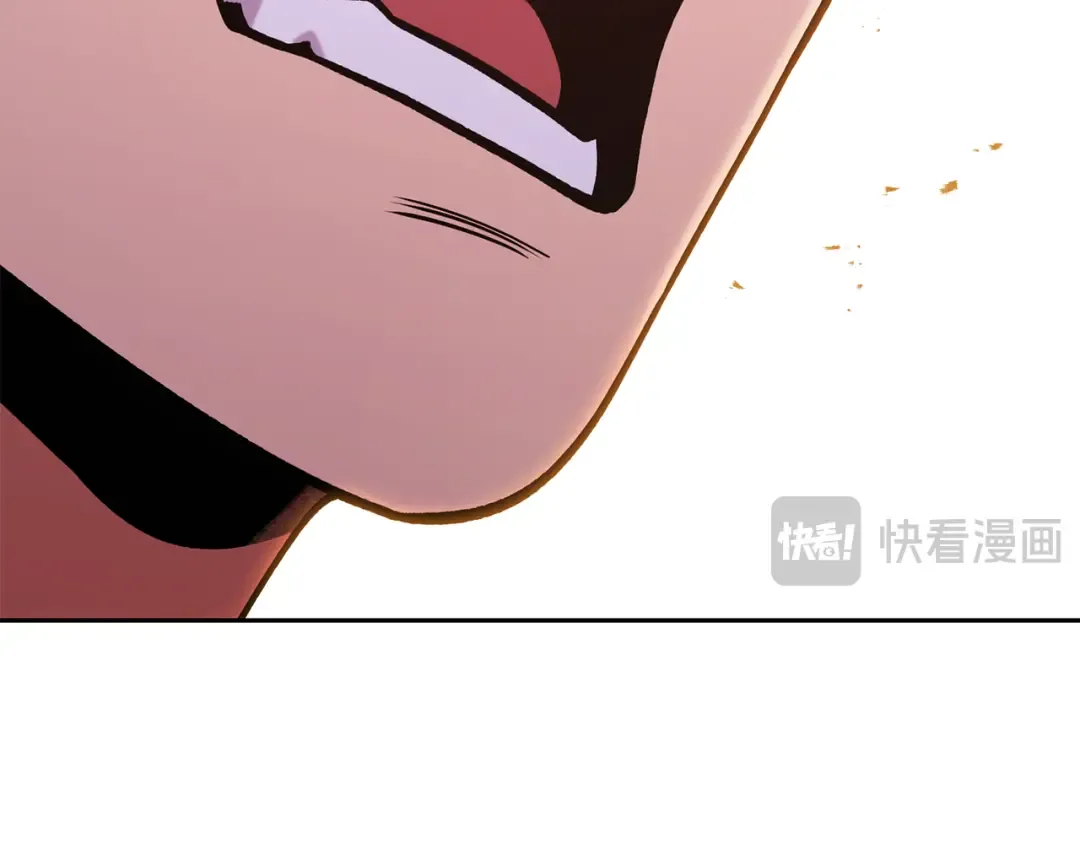 第220话 重塑框架 第39页
