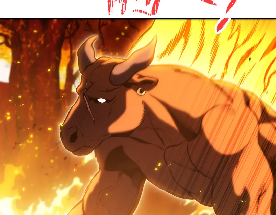 第220话 重塑框架 第223页