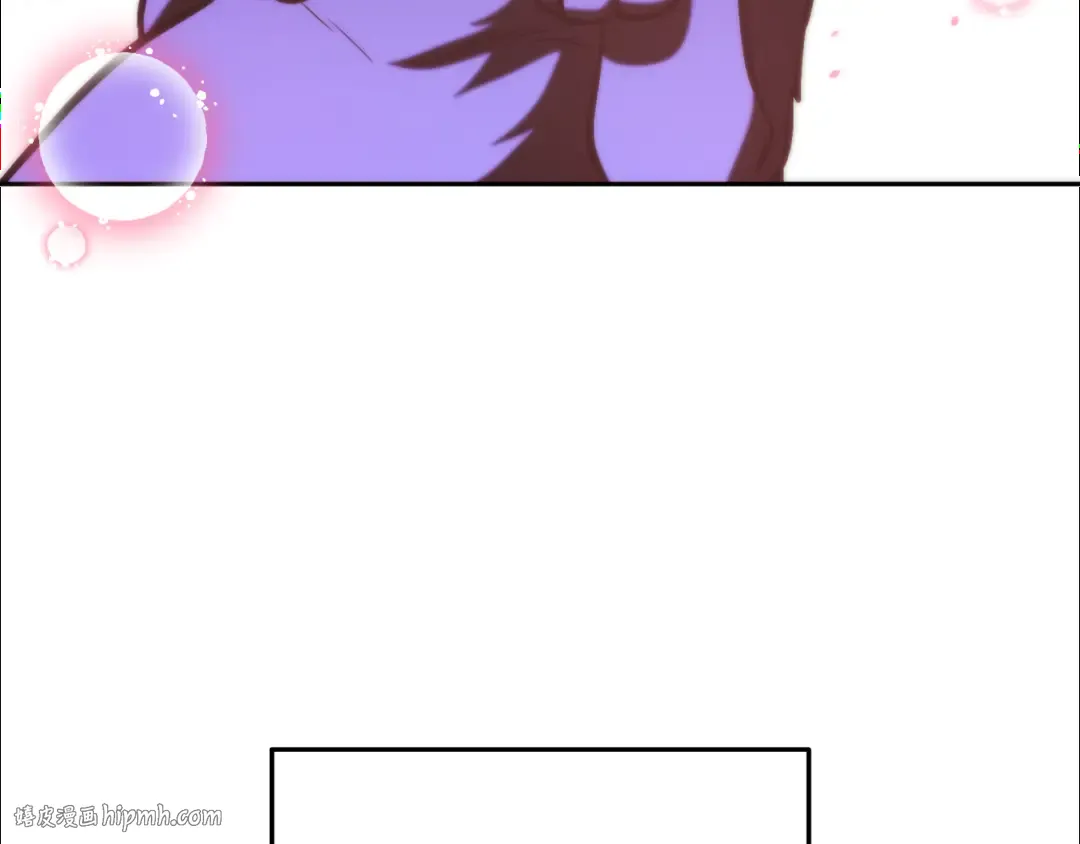 第221话 收服影子猫 第24页