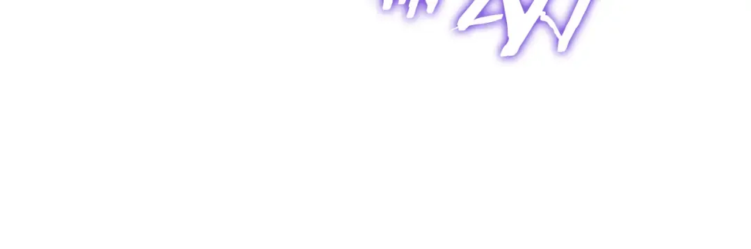 第221话 收服影子猫 第43页