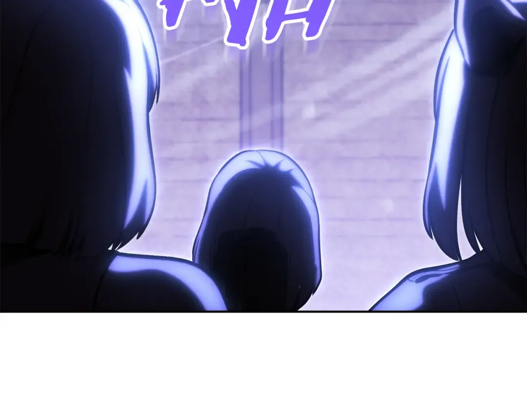 第221话 收服影子猫 第61页