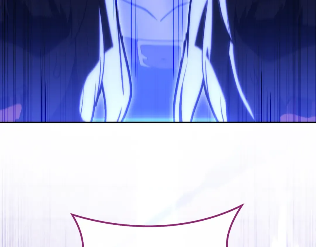 第221话 收服影子猫 第118页