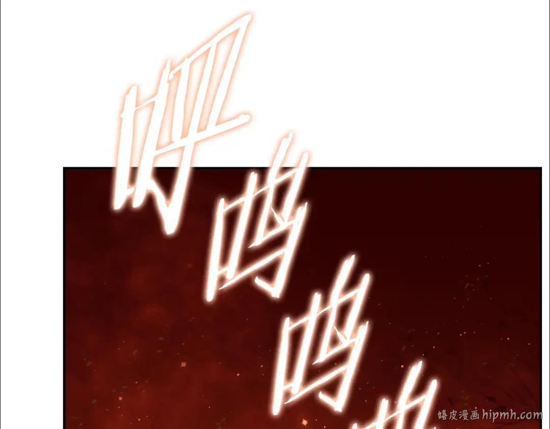 第221话 收服影子猫 第144页