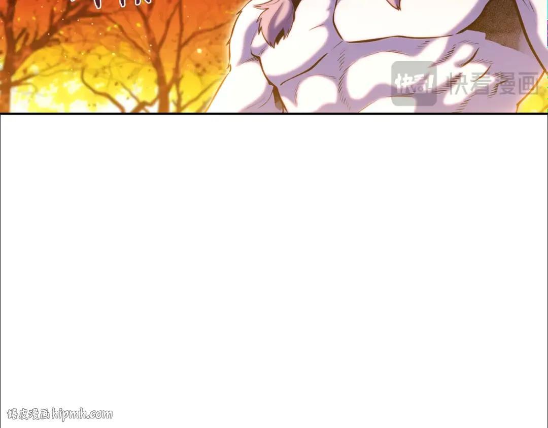 第221话 收服影子猫 第152页