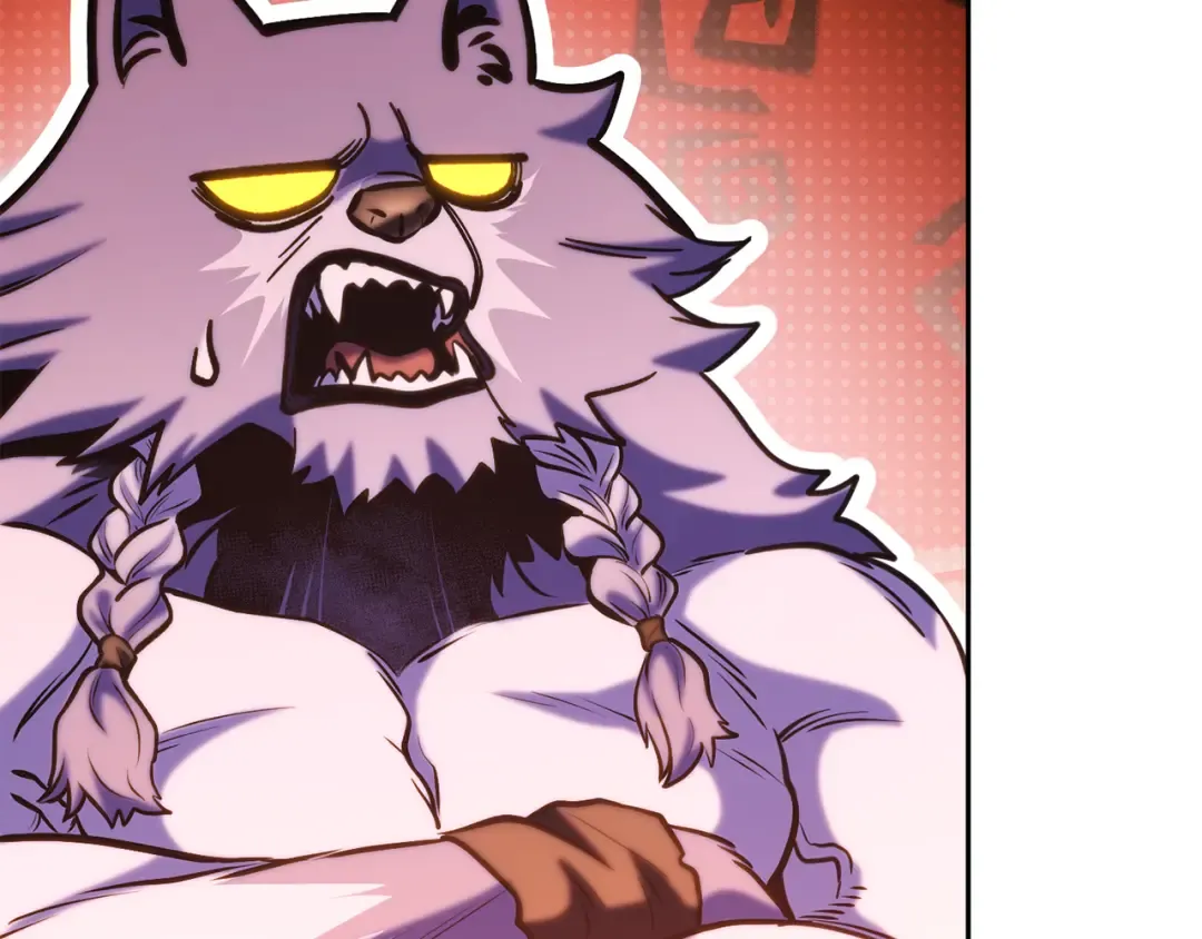 第221话 收服影子猫 第179页