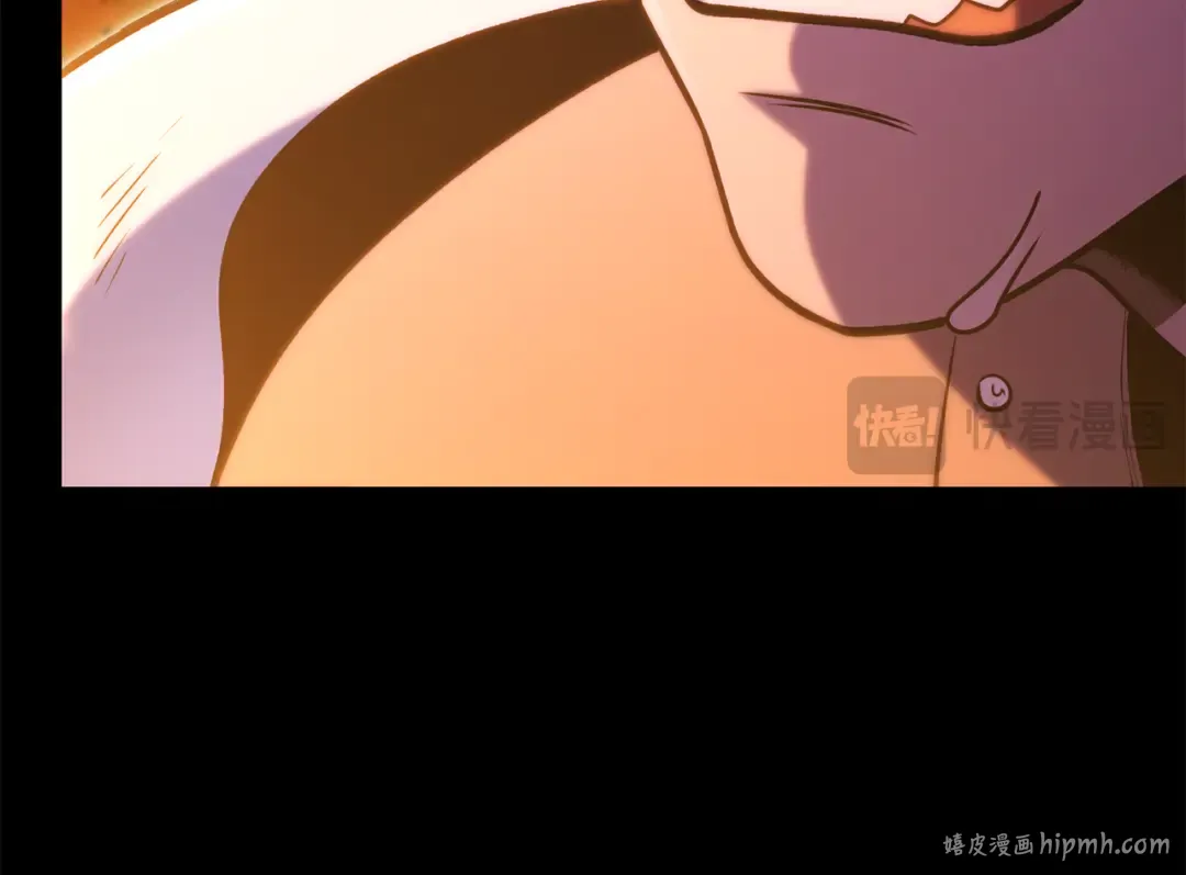 第221话 收服影子猫 第224页