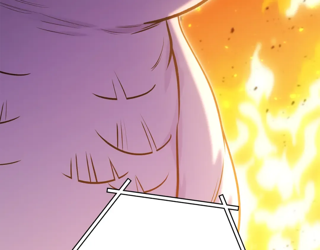 第221话 收服影子猫 第242页