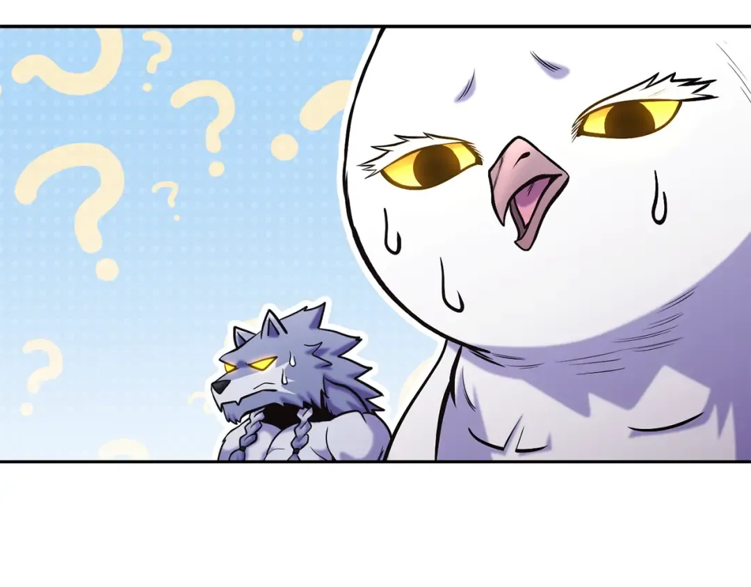 第222话 圈养火怪 第62页