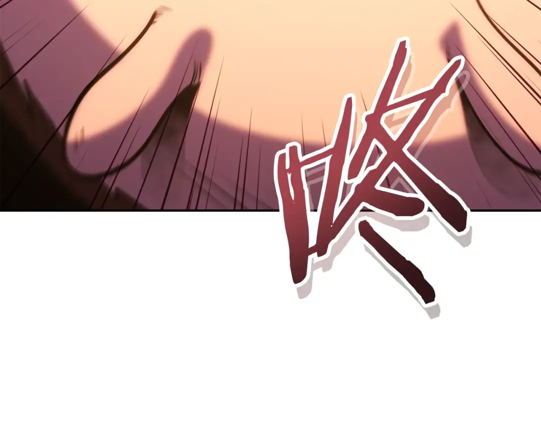 第222话 圈养火怪 第69页