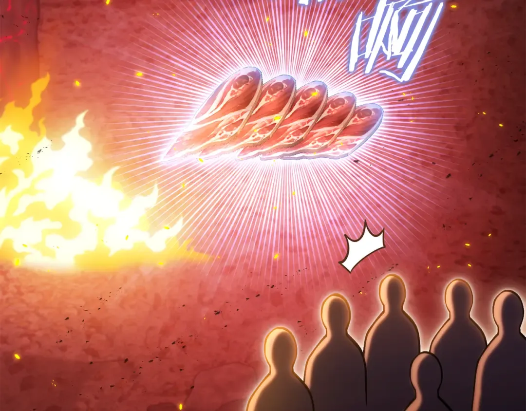 第223话 美味火怪肉 第12页
