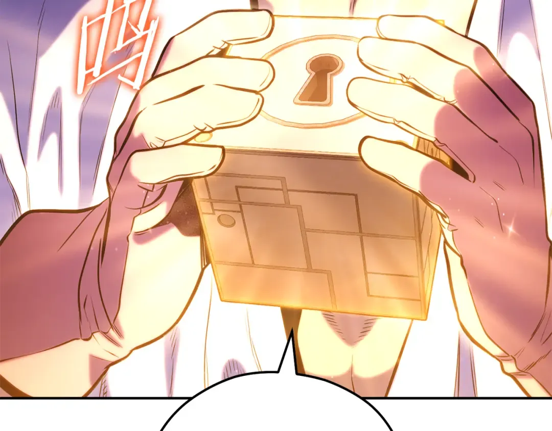 第223话 美味火怪肉 第20页