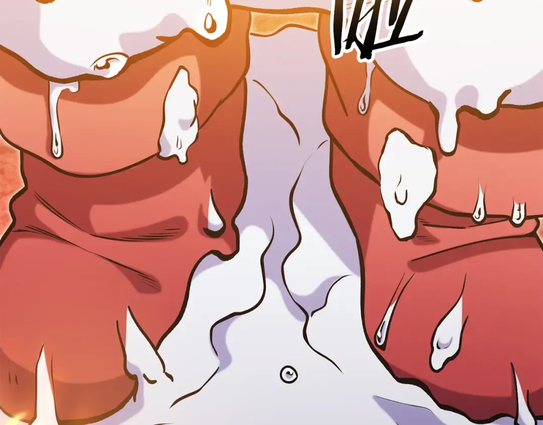 第223话 美味火怪肉 第27页