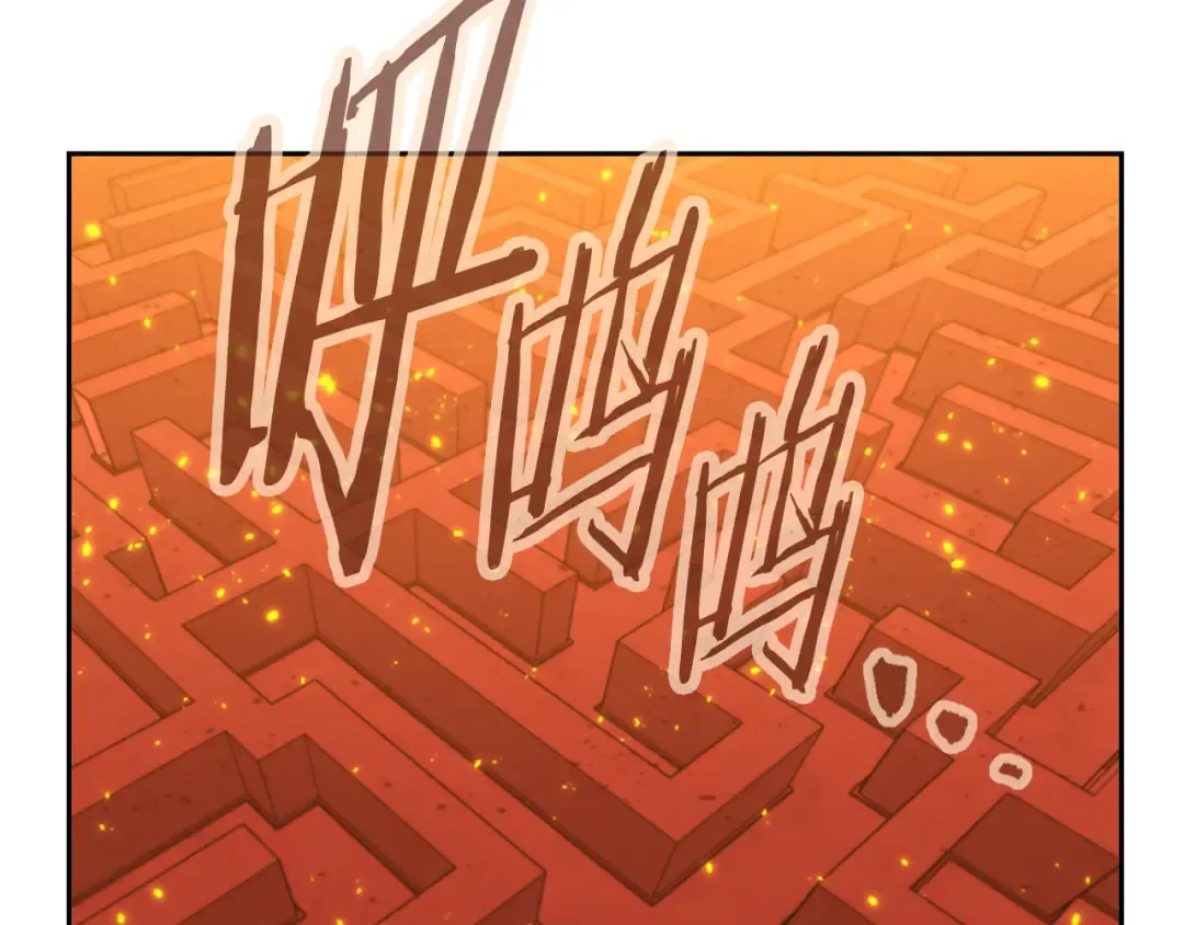 第223话 美味火怪肉 第122页