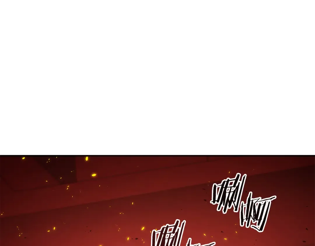 第223话 美味火怪肉 第125页