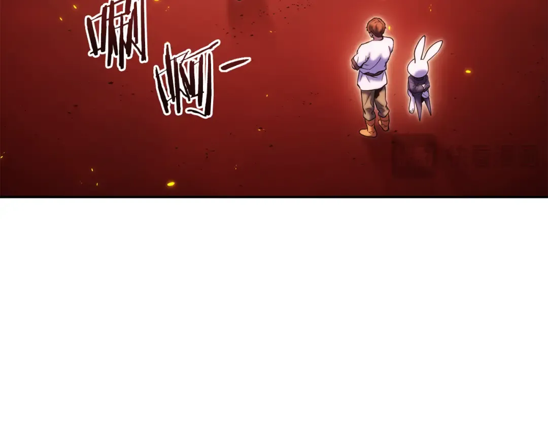 第223话 美味火怪肉 第127页