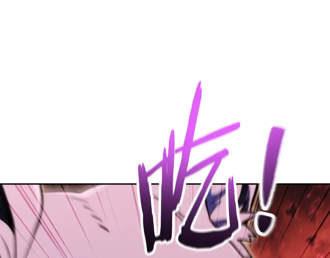 第223话 美味火怪肉 第178页