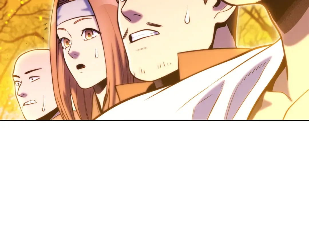 第224话 前往遗址 第43页