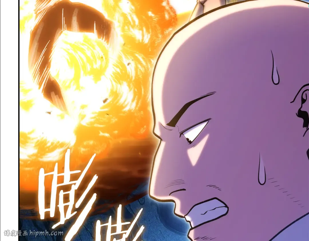第224话 前往遗址 第72页
