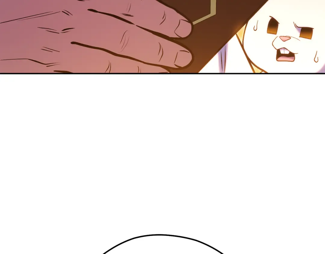 第224话 前往遗址 第163页