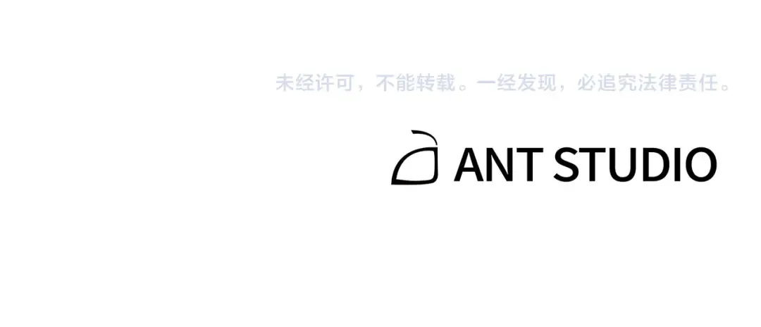 第224话 前往遗址 第252页