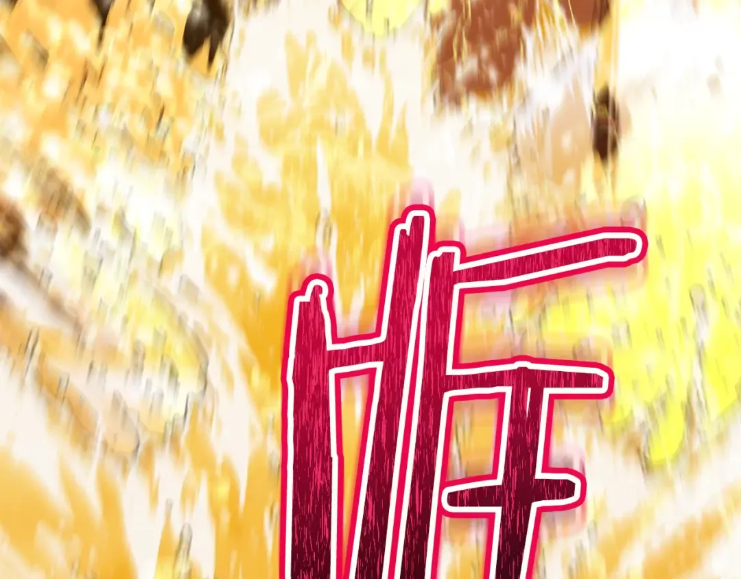 第226话 让你看看我的底气 第36页